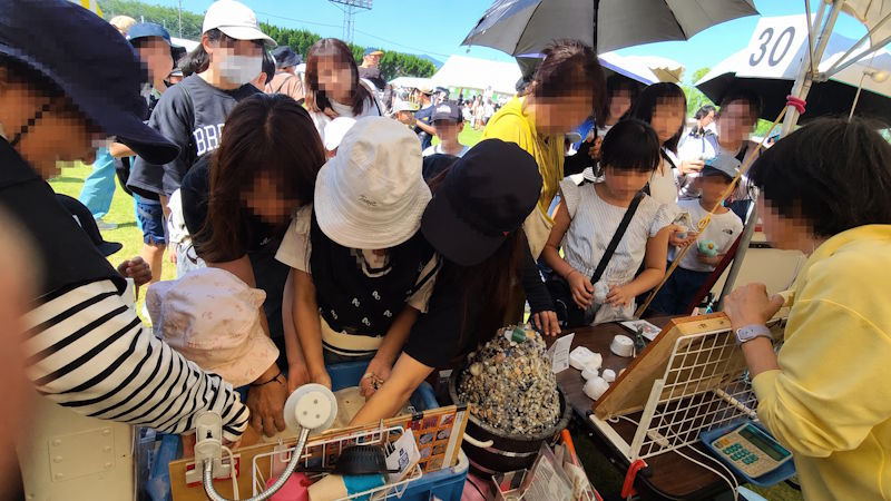 あおい商店の砂金採り・トレジャーハンティング体験イベント